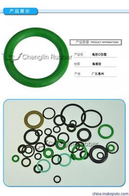 供應(yīng)優(yōu)質(zhì)氟膠密封圈 抗撕拉、耐高溫、耐磨，滿足嚴(yán)苛工業(yè)需求